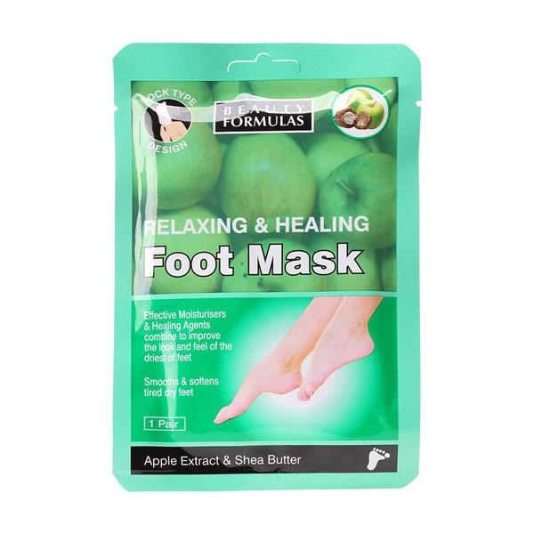 Beauty Formulas Foot Mask – 15ml