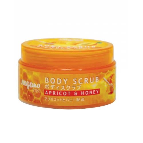 Nagano Body Scrub – 100gm