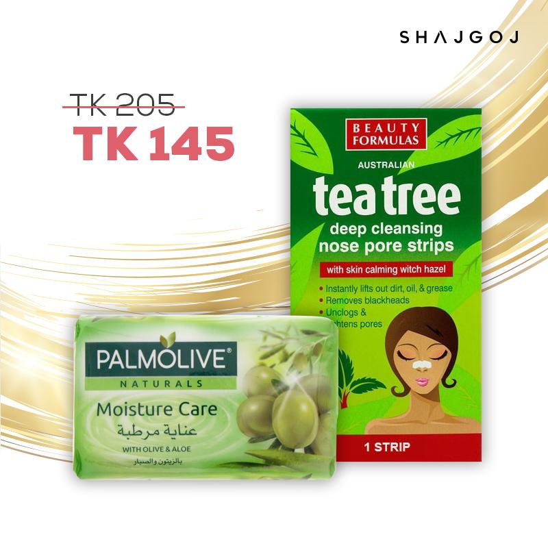 Palmolive Offer – Beauty Formulas