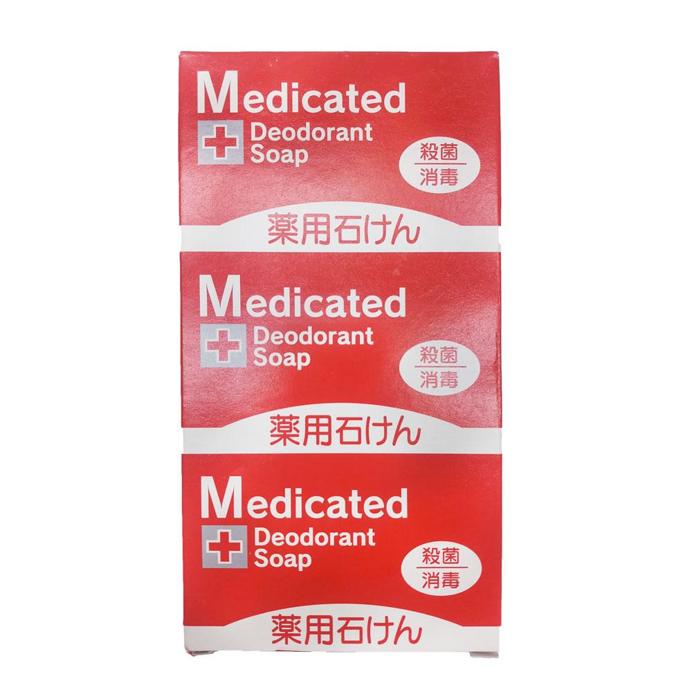 Kumano cosmetics medicated Dedorant Soap – 300ml