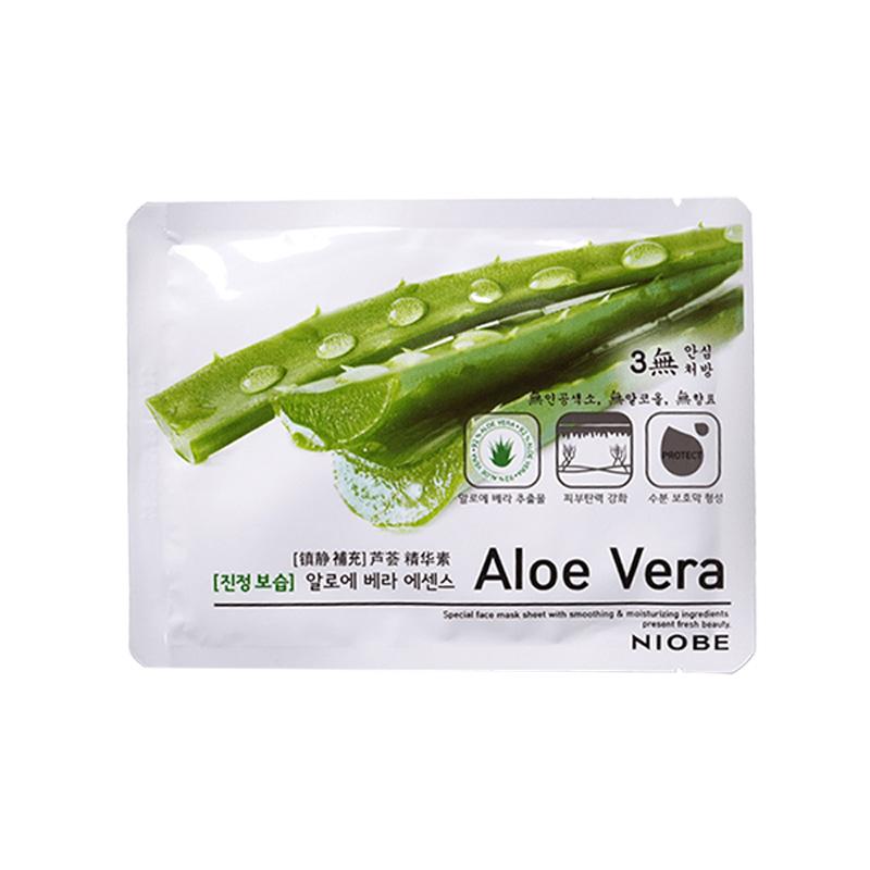 NIOBE ALOE VERA ESSENCE MASK – 25gm
