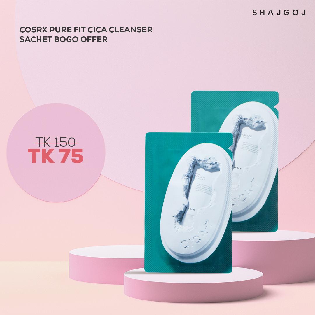 Cosrx Pure Fit Cica Cleanser Sachet Bogo Offer