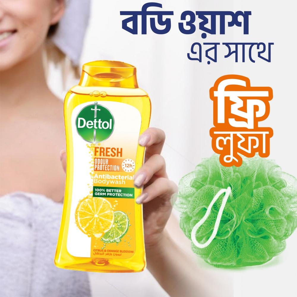 Dettol Antibacterial Body Wash Fresh Citrus & Orange Blossom with 12 Hours Odour Protection Shower Gel (Loofah  Free) – 250ml