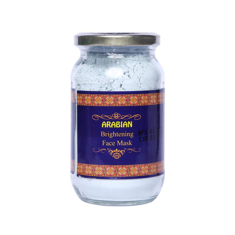 Amlaki Arabian Brightening Face Mask – 250gm