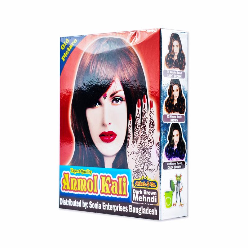 Anmol Kali Mehndi – 50gm