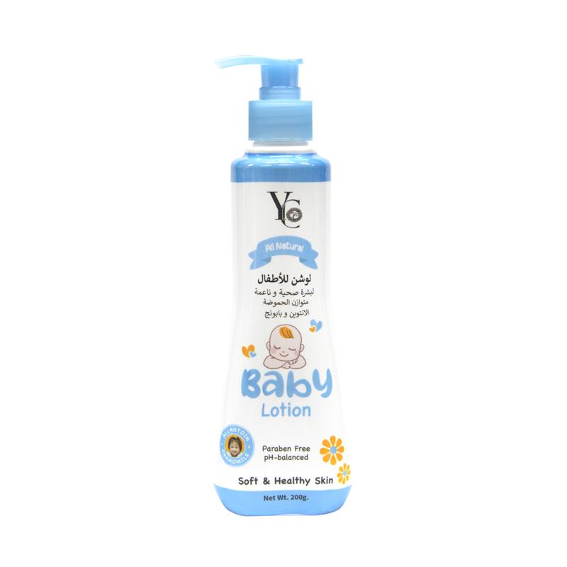 YC Baby Lotion – 200gm