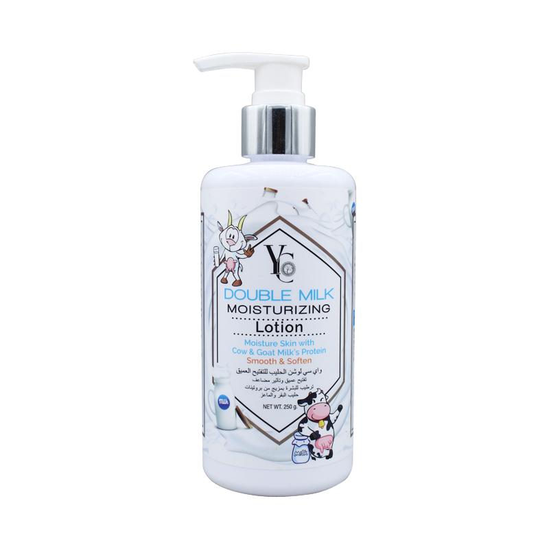 YC Double Milk Moisturizing Lotion – 250gm