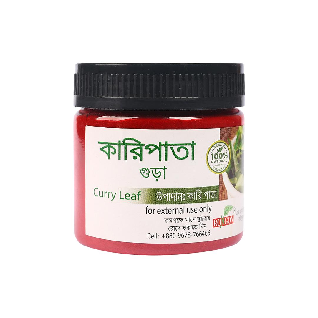 Rongon Herbals Curry Powder – 50gm