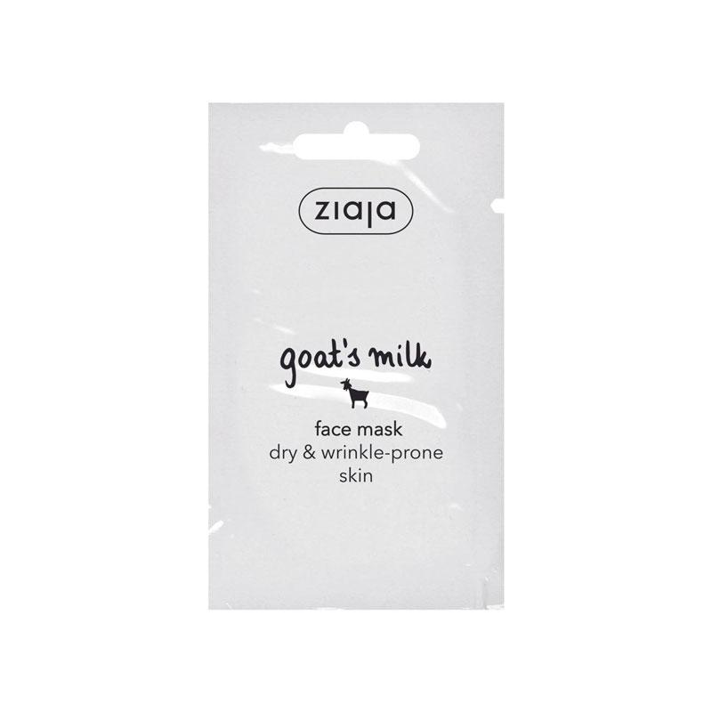 Ziaja Goat's Milk Face Mask – 7ml