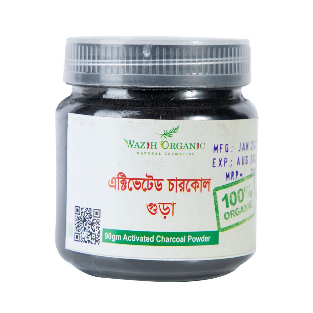 Wazih Organic Charcoal Powder – 80gm