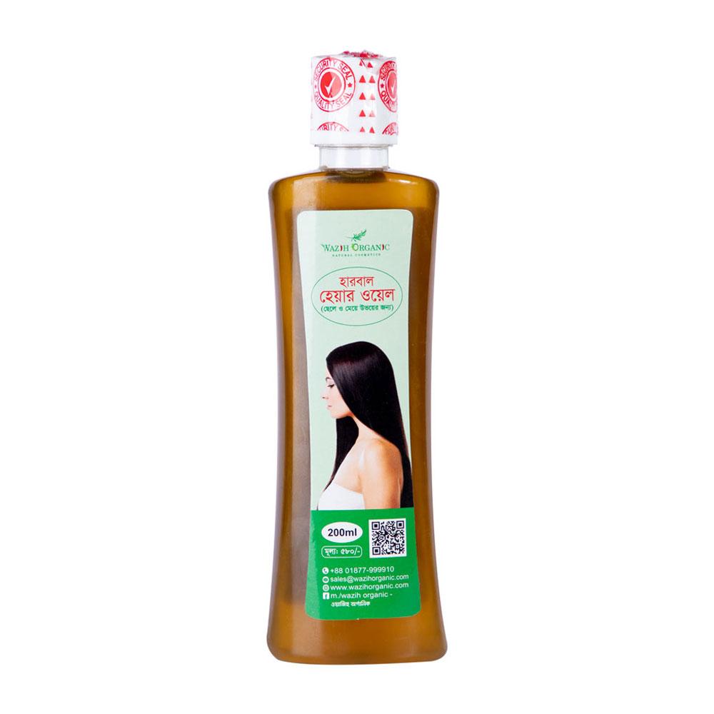 Wazih Organic Herbal Hair Oil – 200ml