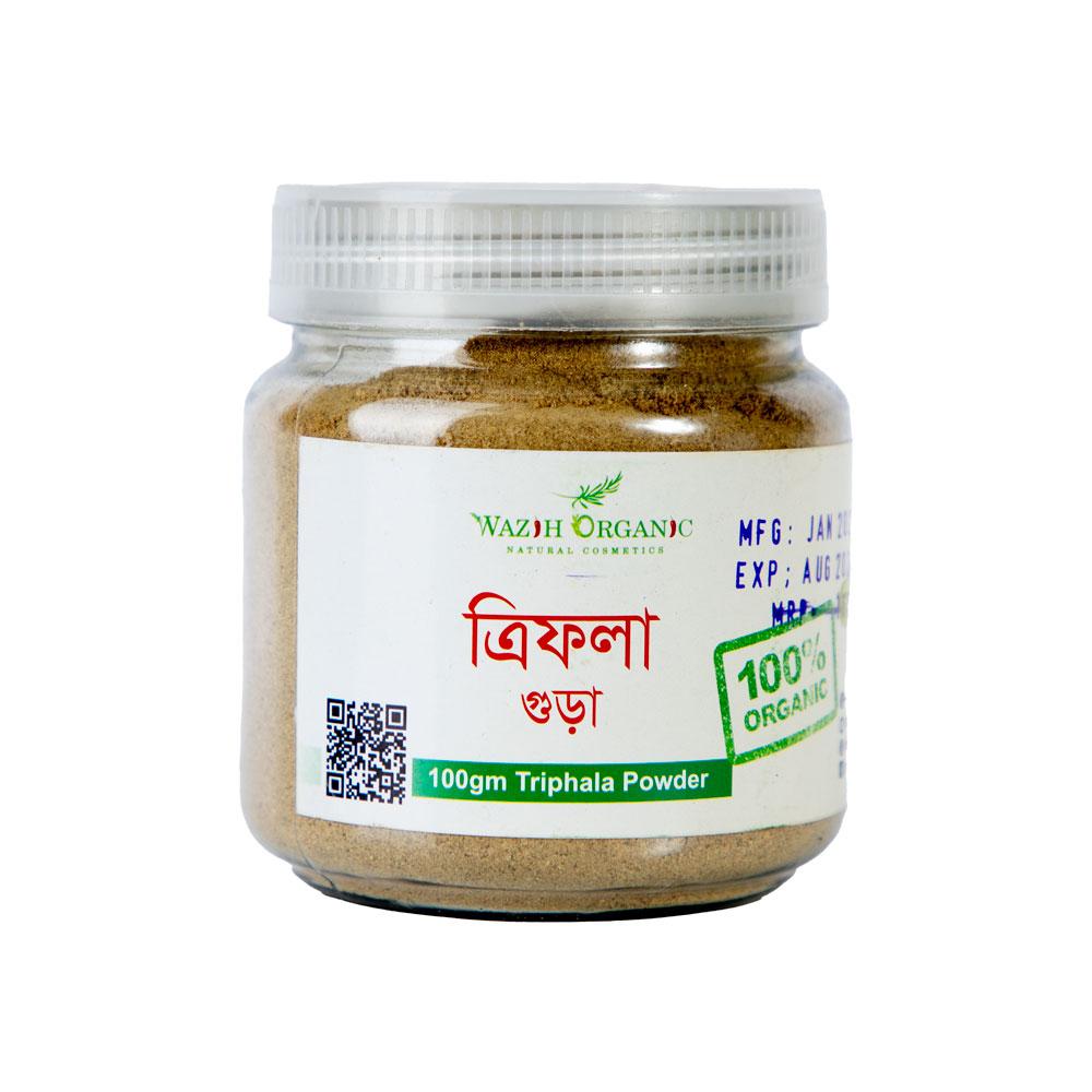 Wazih Organic Trifola Powder – 100gm