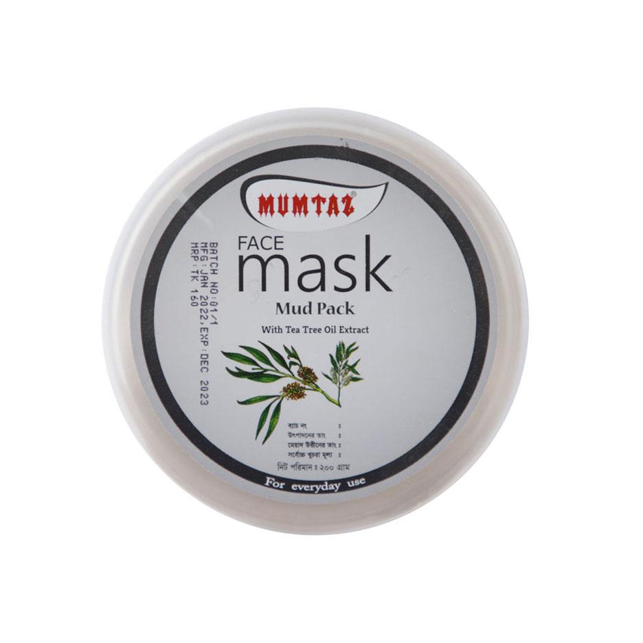 Mumtaz Face Mask – Mumtaz Herbal – 200gm