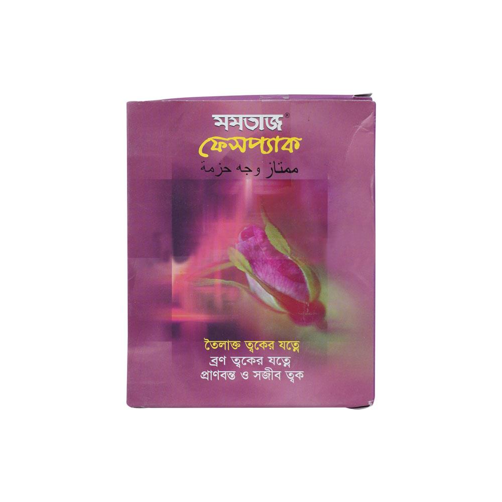 Mumtaz Herbal Face Pack – 60gm