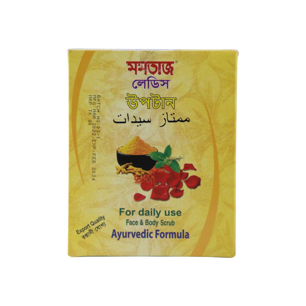 Mumtaz Herbal Ladies Uptan – 60gm