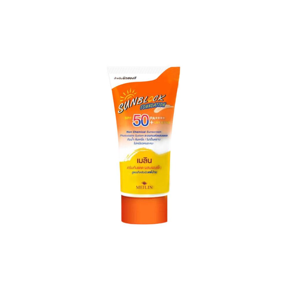 Meilin Sunscreen with Foundation Natural Color – 12ml