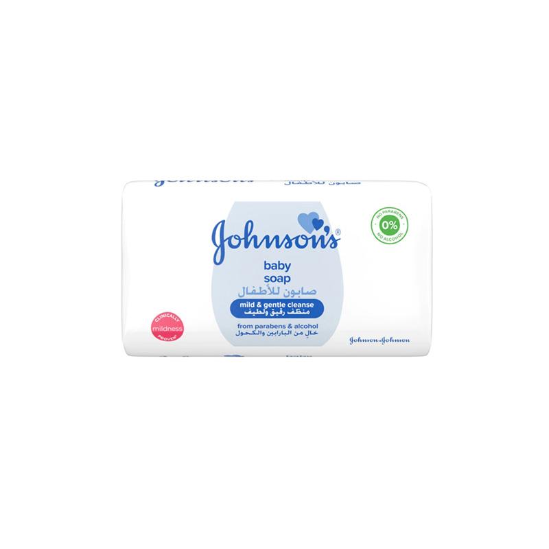 Johnson's Baby Soap Mild & Gentle Cleanse – 125gm