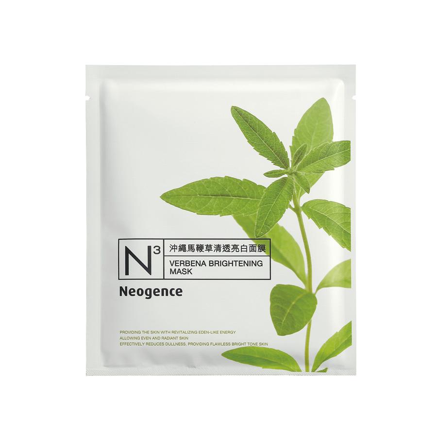 Neogence Verbena Brightening Mask – 30ml