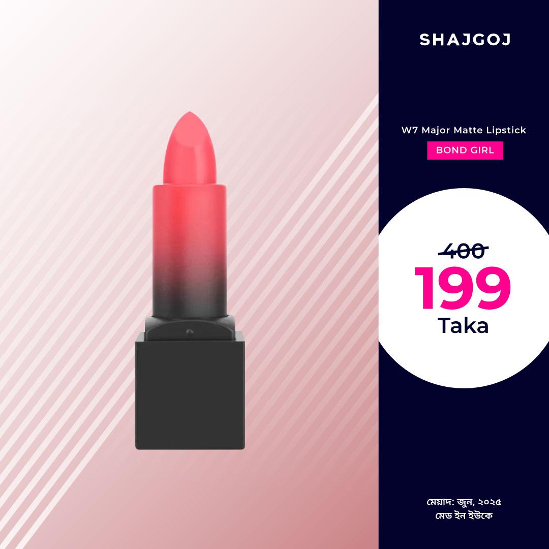W7 Major Matte Lipstick Bond Girl – 3.8gm