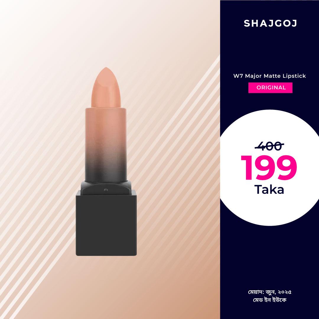 W7 Major Matte Lipstick Original – 3.8gm