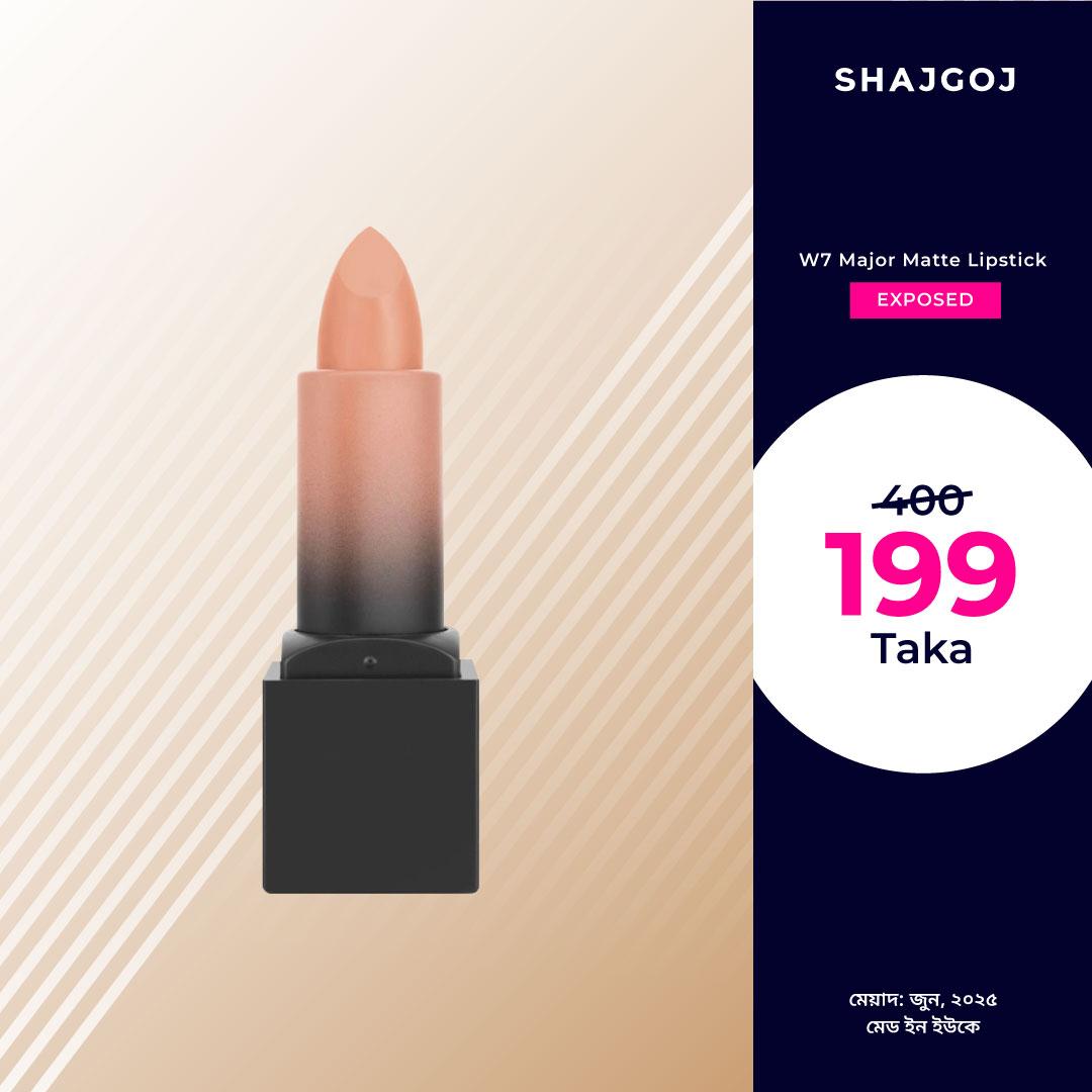 W7 Major Matte Lipstick Exposed – 3.8gm