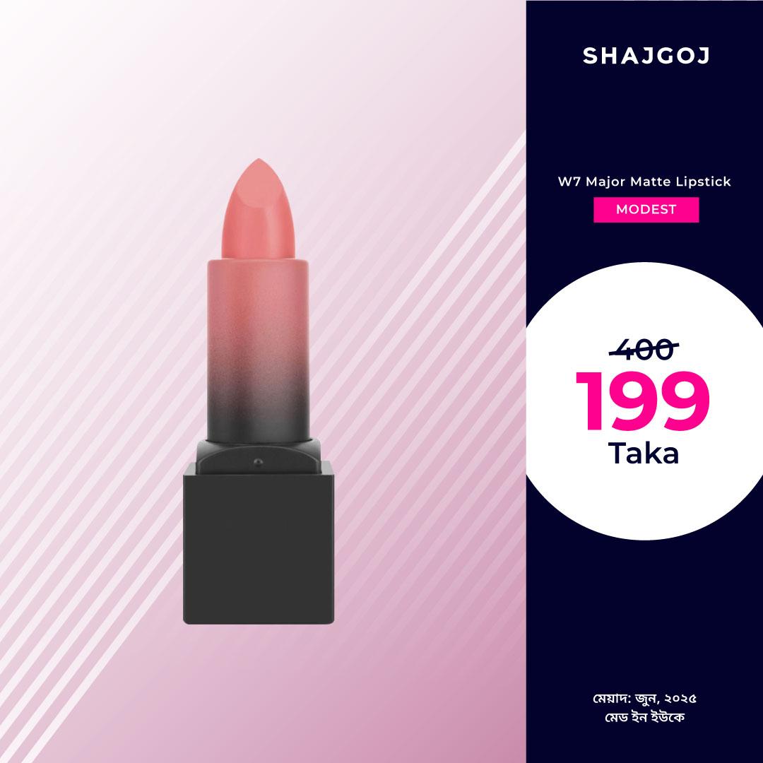 W7 Major Matte Lipstick Modest – 3.8gm