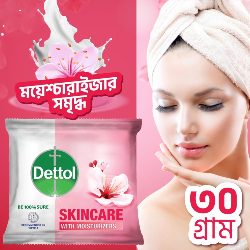 Dettol Mini Soap Skincare 30g With Moisturizers – 30gm