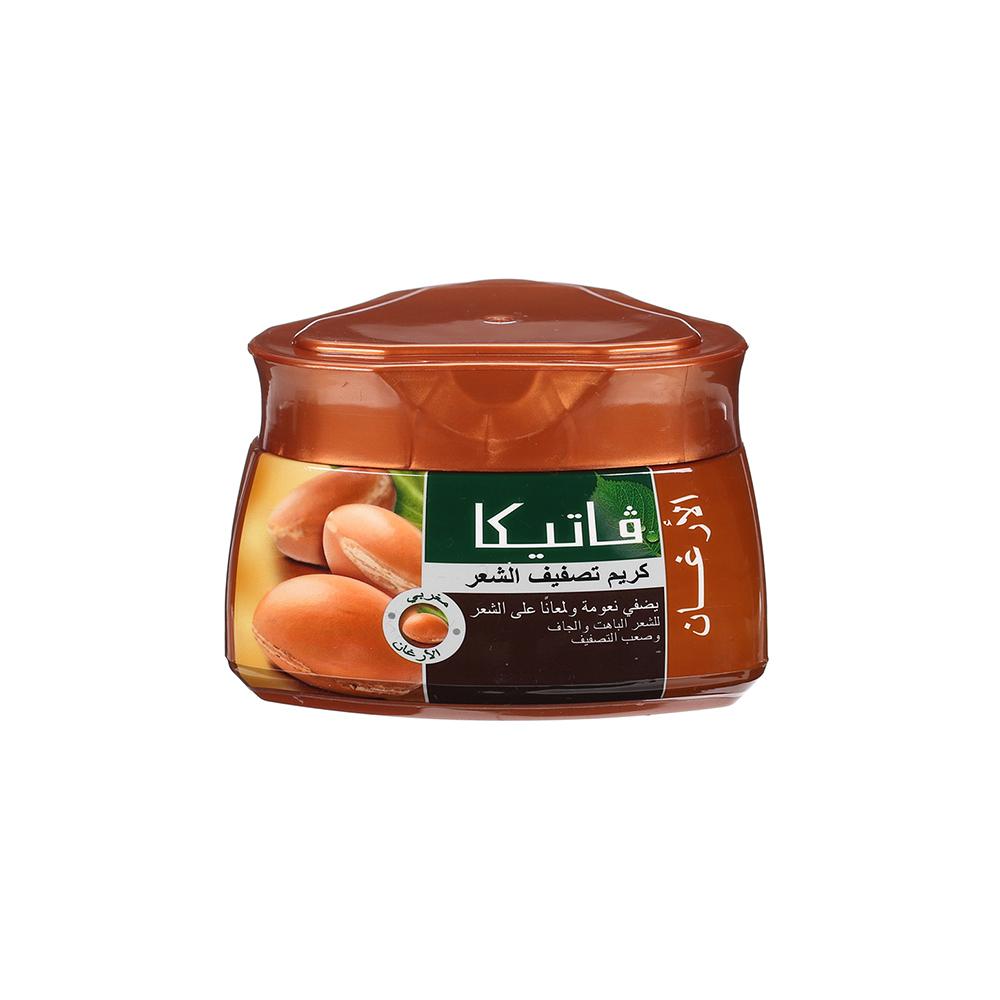 Vatika Styling Hair Cream Argan – 140ml