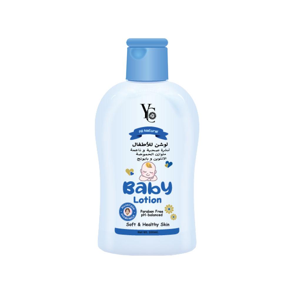 YC Baby Lotion – 100ml