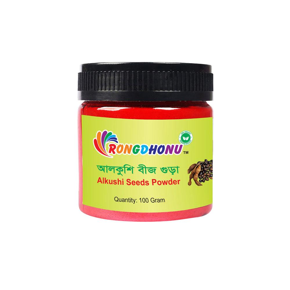 Rongdhonu Alkushi Seed Powder – 100gm