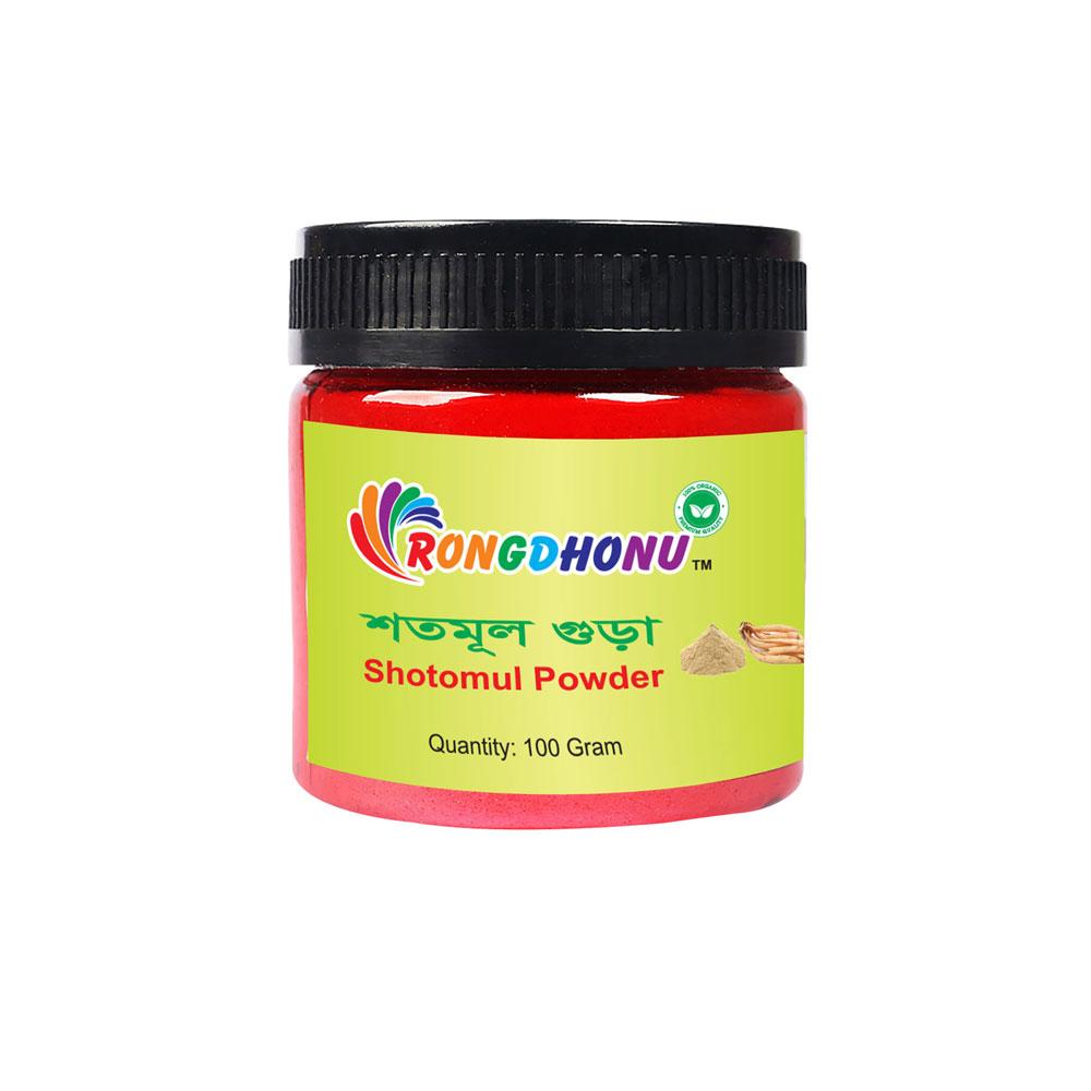 Rongdhonu Shotomul -Shatabhari Powder – 100gm