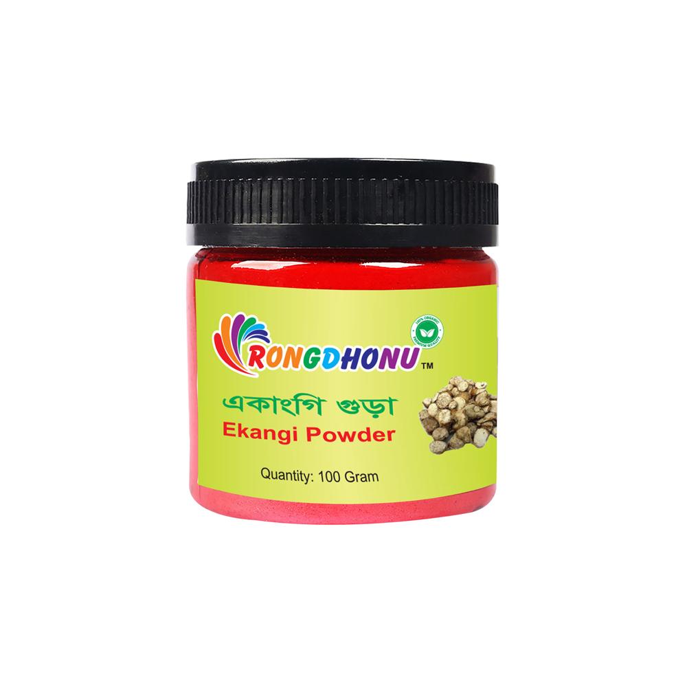 Rongdhonu Ekangi Powder – 100gm
