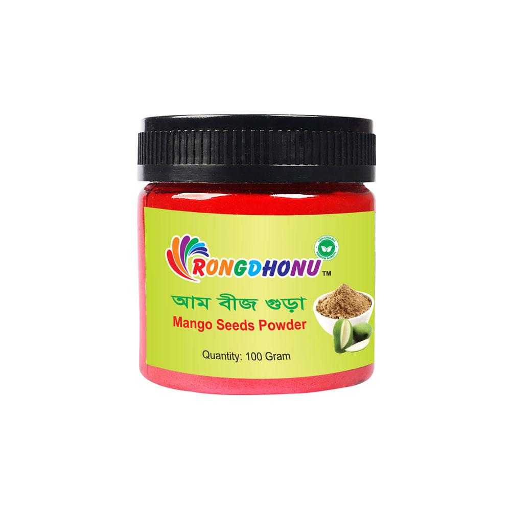 Rongdhonu Mango Seed Powder – 100gm