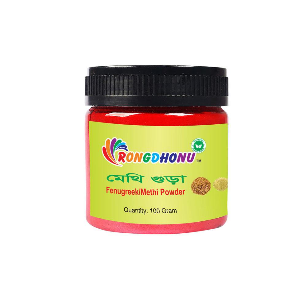 Rongdhonu Fenugreek - Methi Powder – 100gm