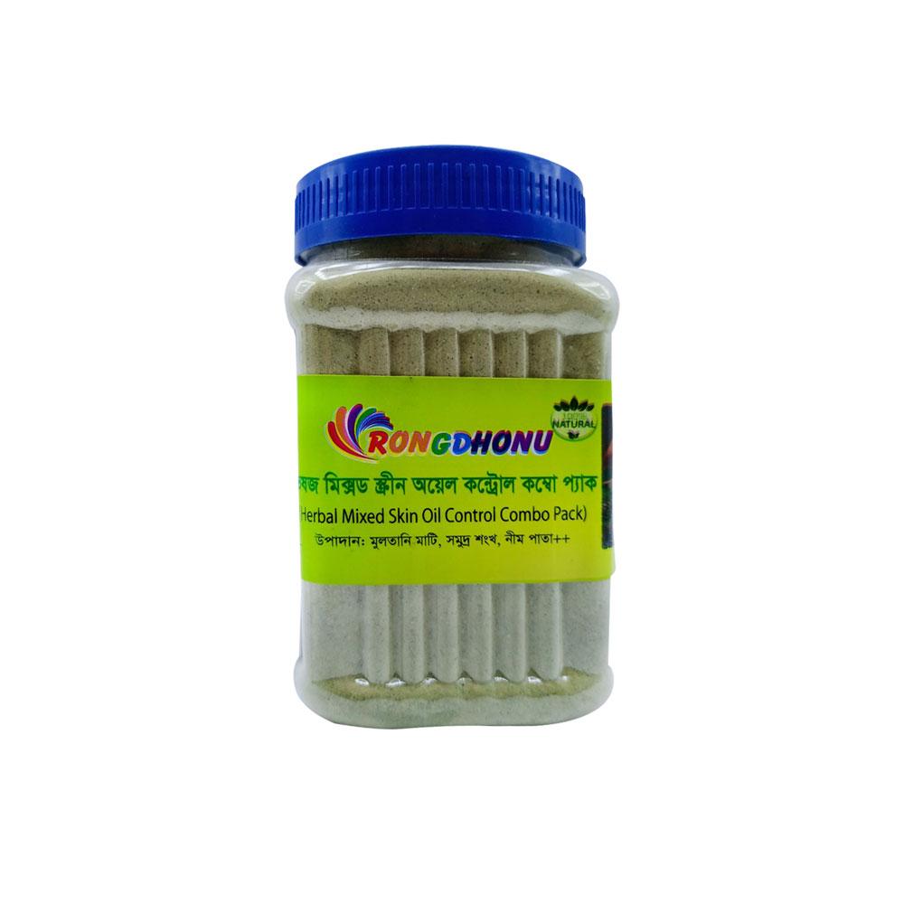 Rongdhonu Herbal Mixed Skin Oil Control Pack – 200gm