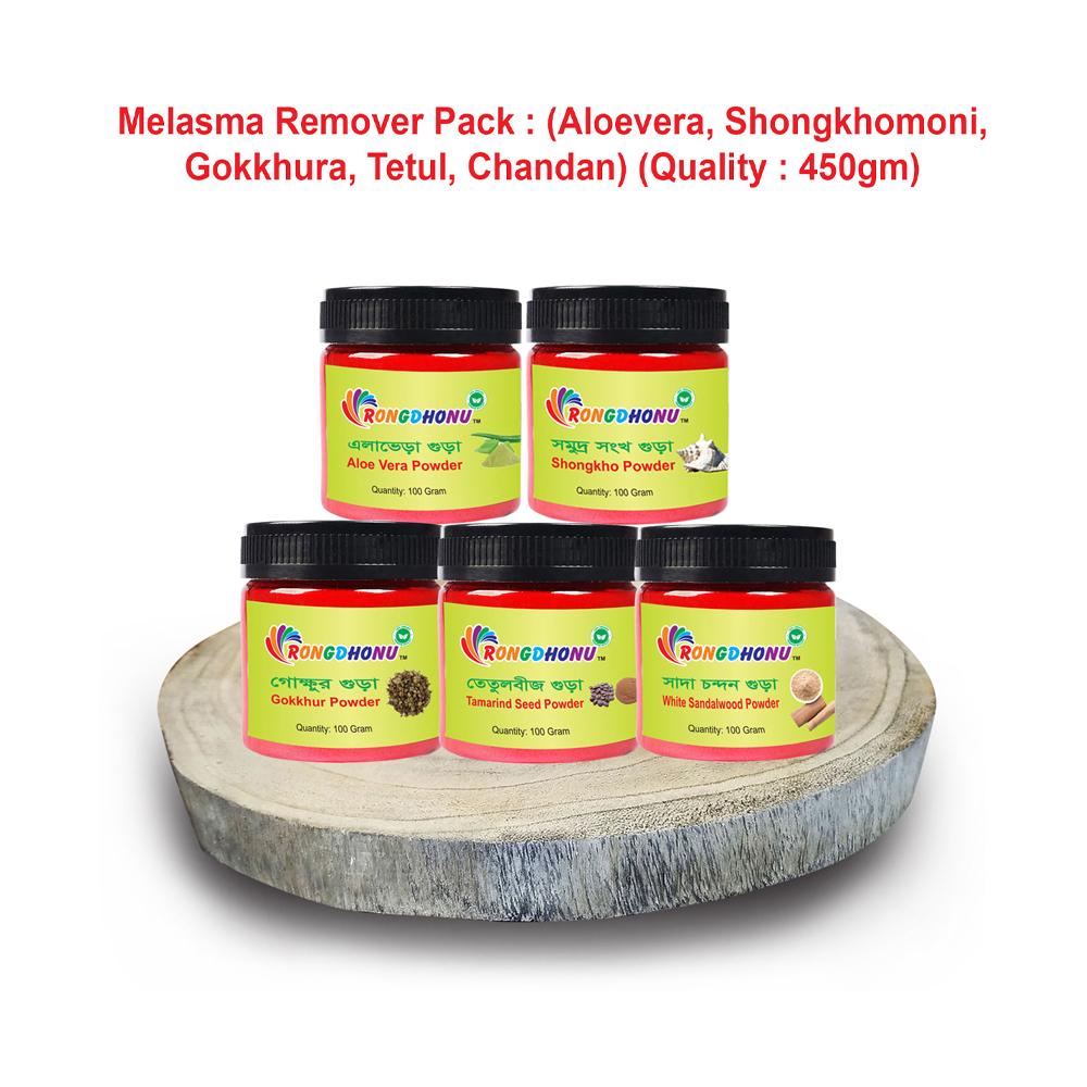 Rondhonu Melasma Removal Pack – Rongdhonu – 450gm