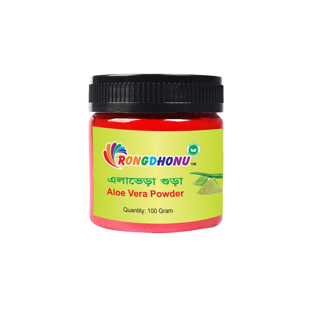 Rongdhonu Aloe Vera Powder – 100gm