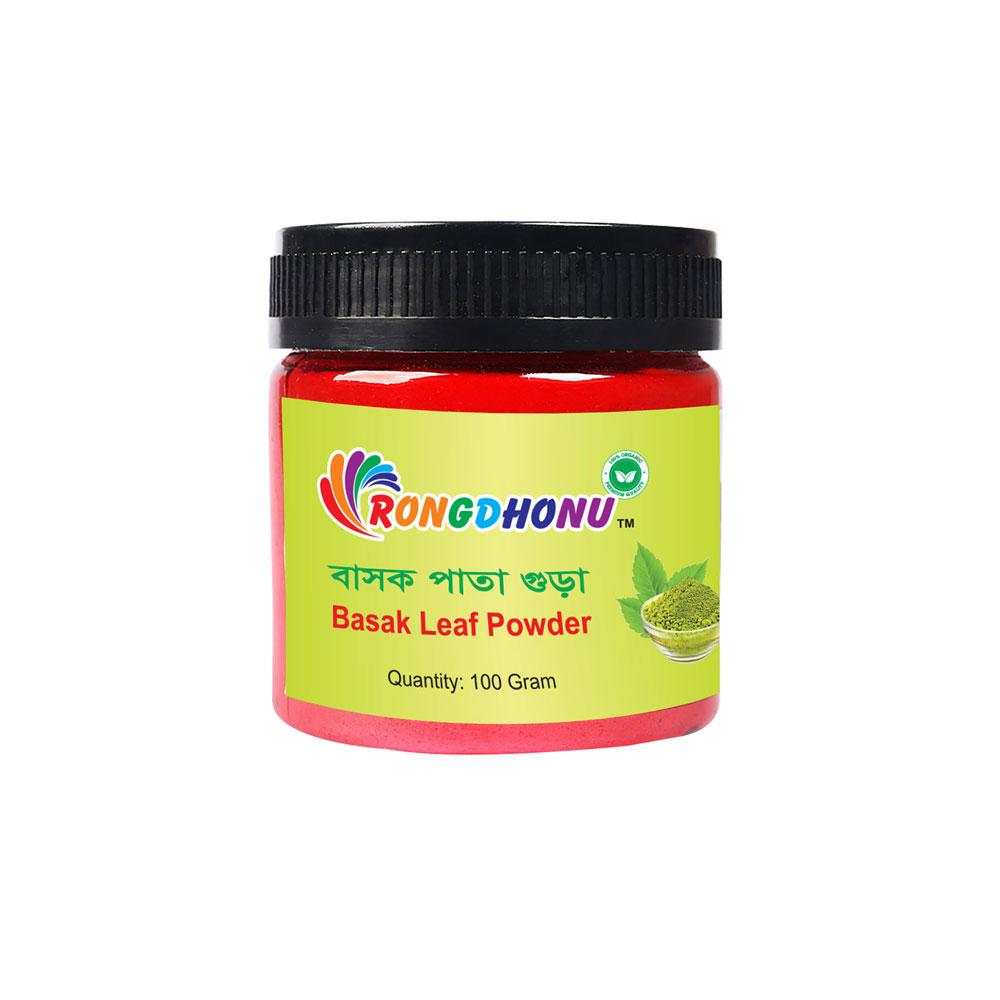 Rongdhonu Basak Leaf Powder – 100gm