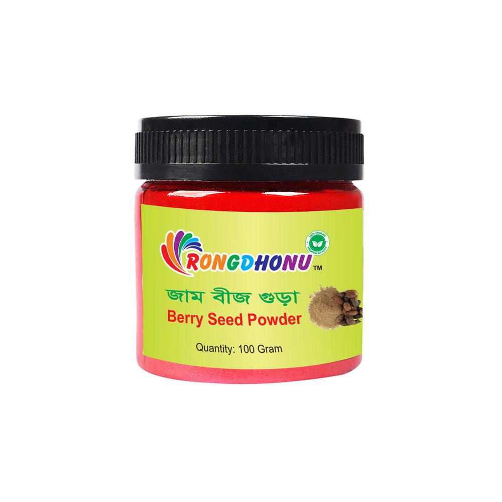 Rongdhonu Berry Seed Powder – 100gm
