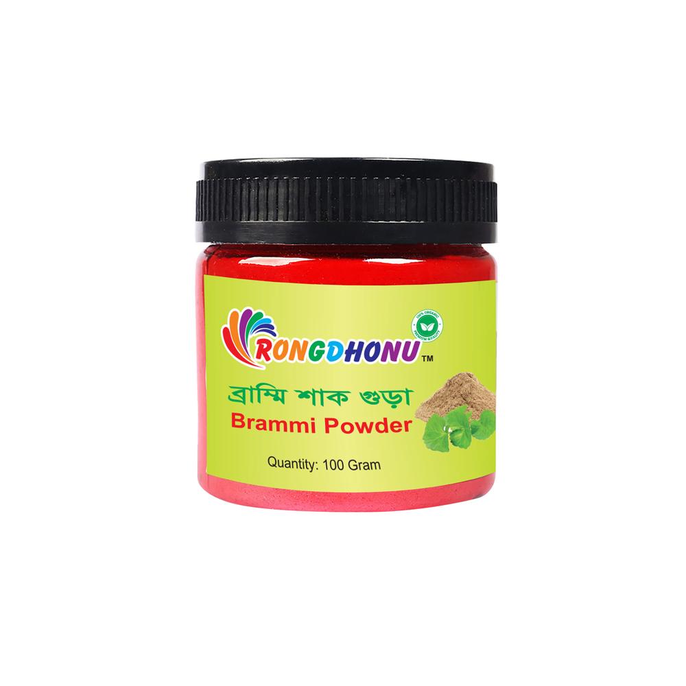 Rongdhonu Brammi Powder – 100gm