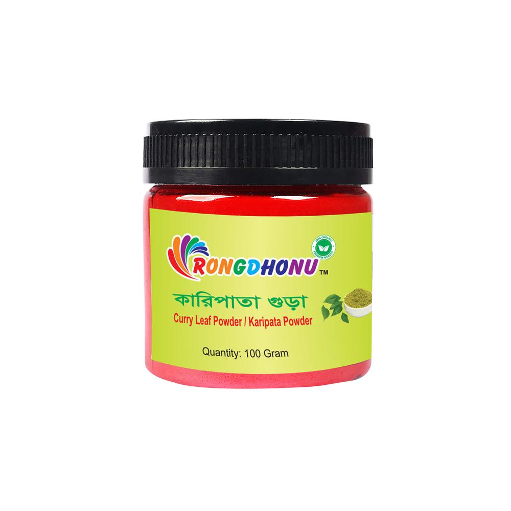 Rongdhonu Curry Leaf -Karipata Powder – 100gm