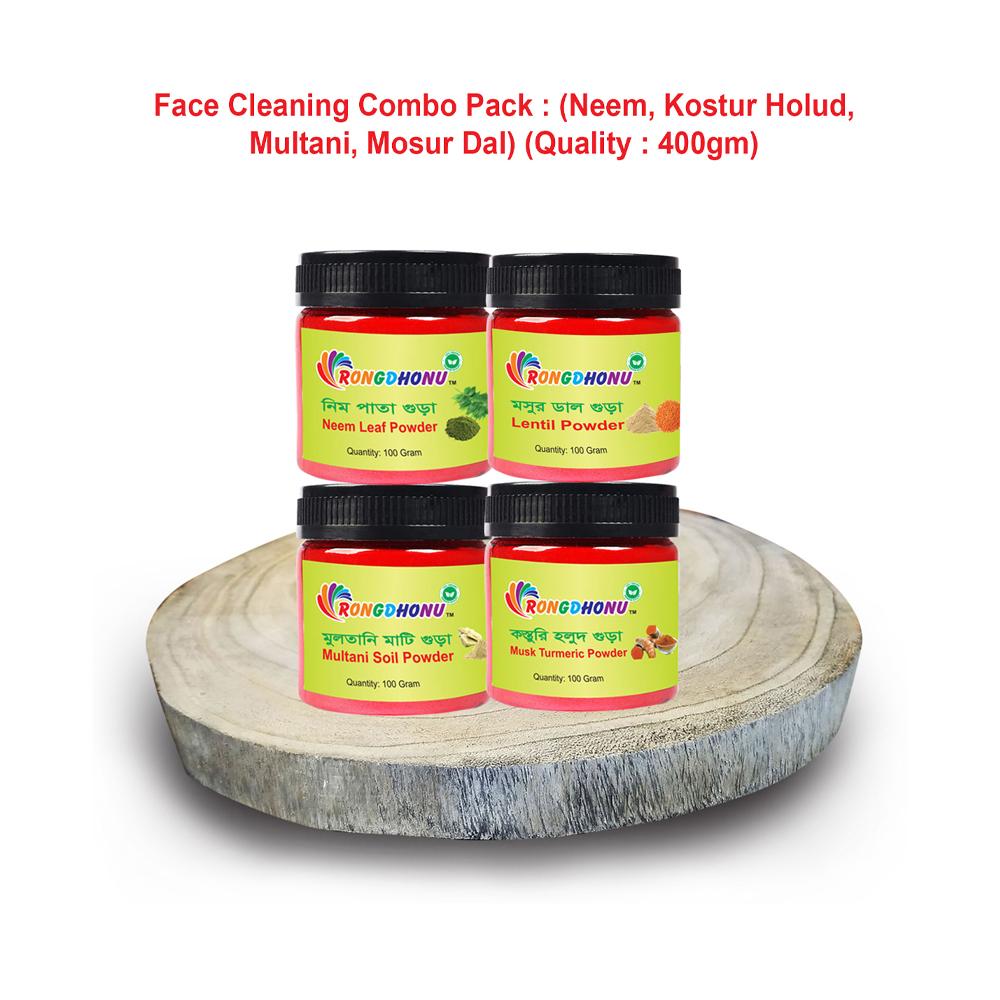Rongdhonu Face Cleaning Combo Pack – 400gm