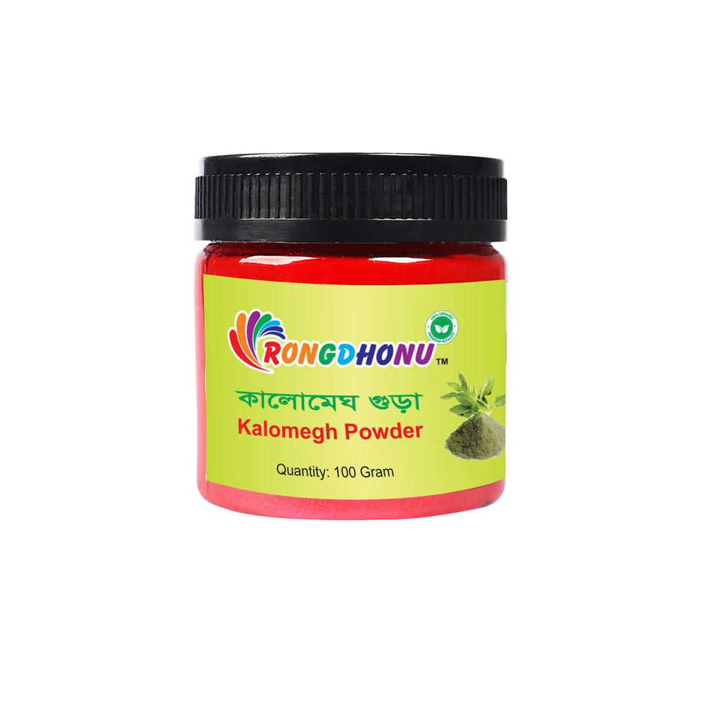 Rongdhonu Kalomegh Powder – 100gm