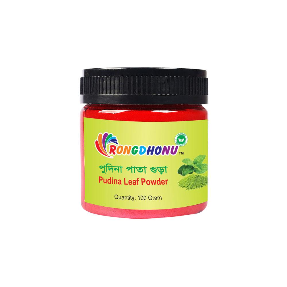 Rongdhonu Pudina Leaf Powder – 100gm
