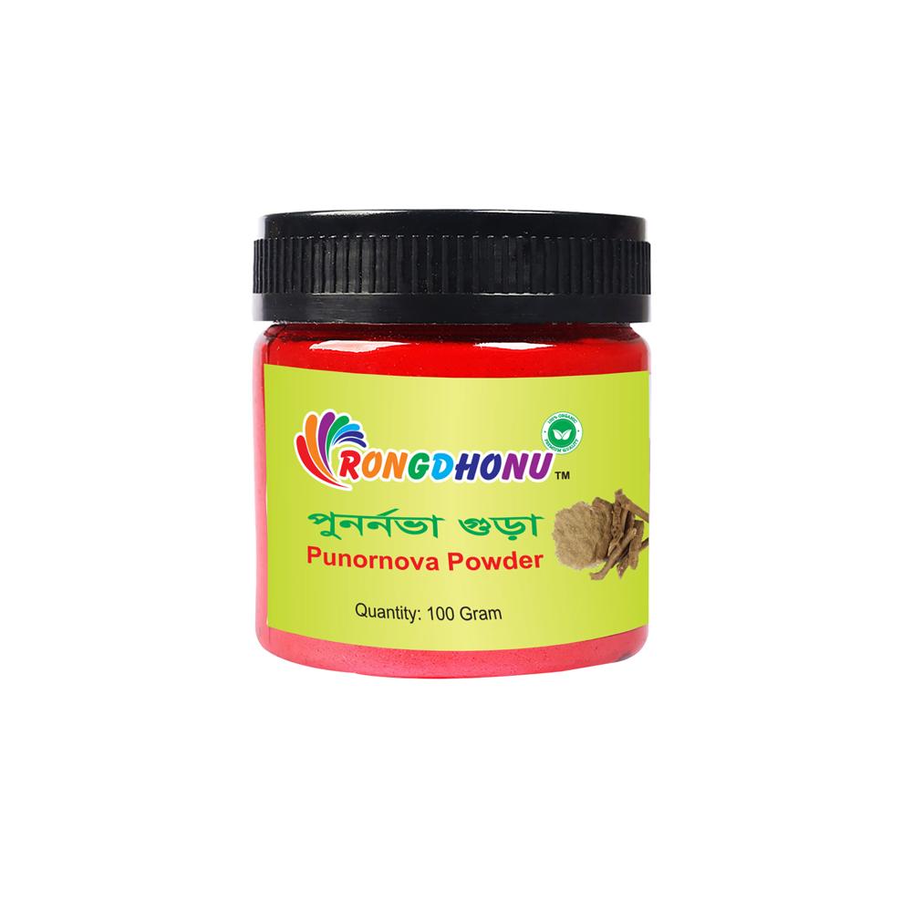 Rongdhonu Punornava Powder – 100gm