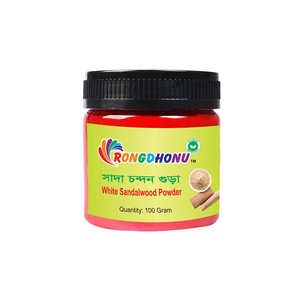 Rongdhonu White Sandalwood Powder – 100gm