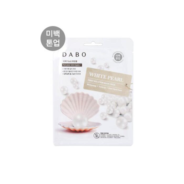 DABO White Pearl Sheet Mask – 23gm