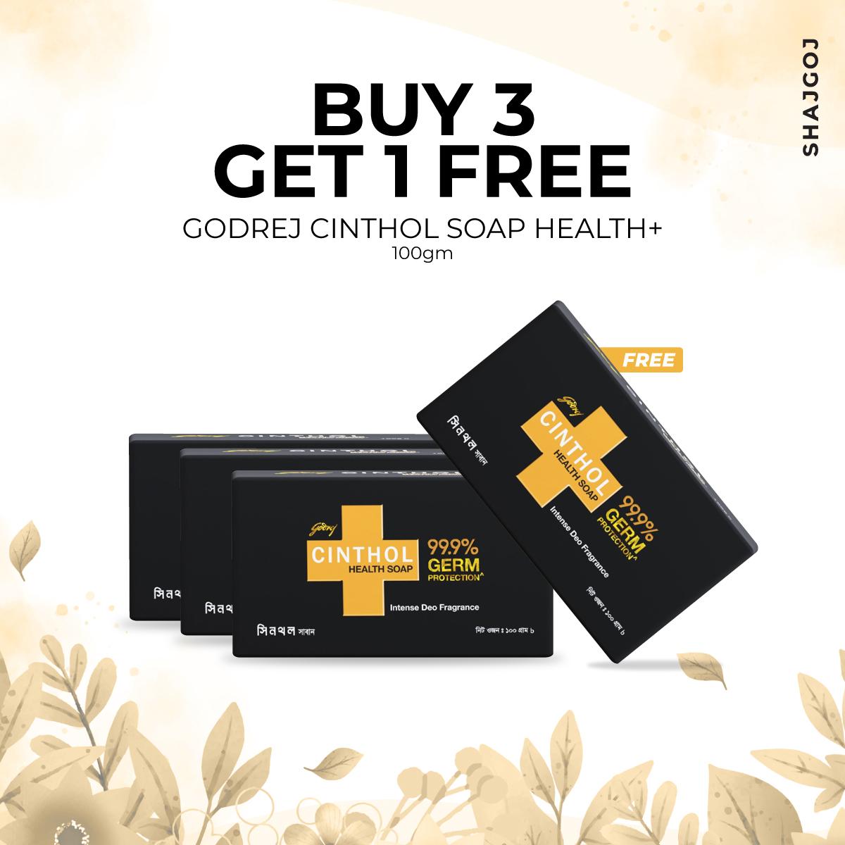 Godrej Cinthol Soap Health+ 100 gm (Buy 3 Get 1 Free)