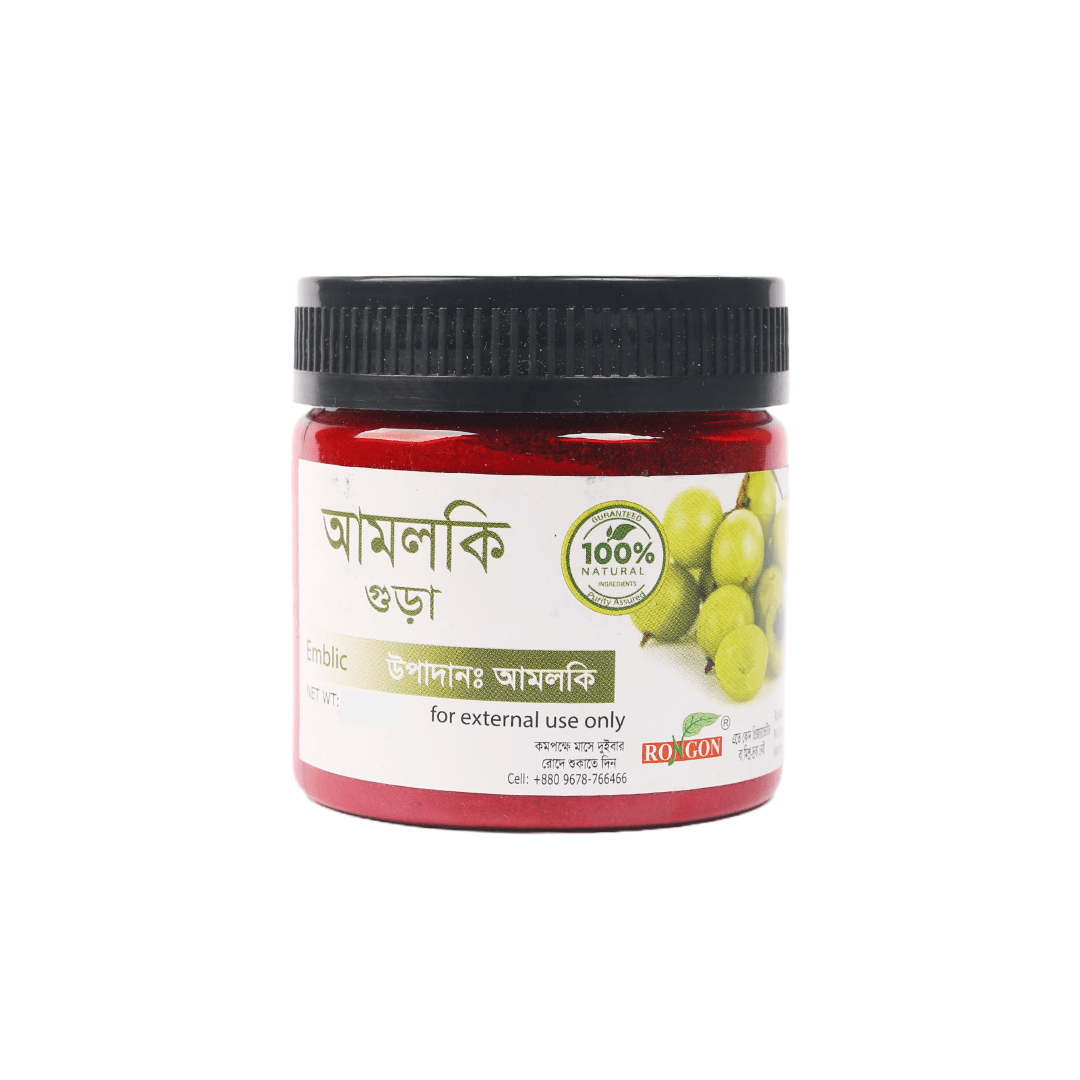 Rongon Herbals Emblic Powder – 75gm