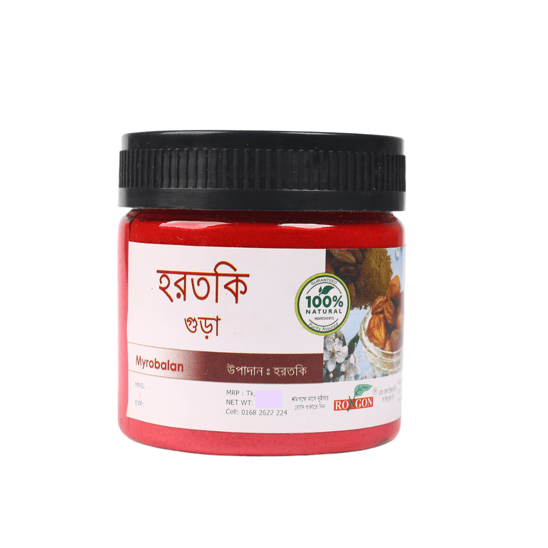 Rongon Herbals Horitoki Powder – 75gm